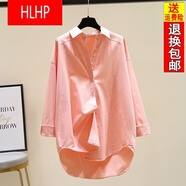 HLHP中長(cháng)款棉麻襯衫女2022年春裝新款韓版休閑長(cháng)袖寬松套裝襯衣上 橘色 均碼