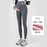 婧麒（JOYNCLEON）孕婦褲鯊魚(yú)褲打底褲孕婦裝春秋冬季加絨加厚托腹褲子孕媽裝瑜伽褲 黑灰色【冬款】保暖親膚Jyk89529 L