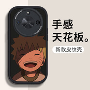 帥璽 適用 榮耀x50/X50i手機殼 HONOR全包防摔潮牌卡通動(dòng)漫新款皮紋硅膠軟殼笑臉男女 【酷炫黑】幼態(tài)鳴人-贈保護膜 榮耀x50