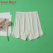 LOVER RUCCI桑蠶絲高腰真絲防走光安全褲打底褲三分褲襯褲真絲褲女夏季 白色 L