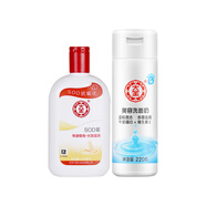 大寶sod蜜200ml+美容洗面奶220g面霜搽臉乳液擦臉面霜潤膚乳補水保濕 sod蜜200ml+美容洗面奶220g