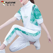 啄木鳥(niǎo)冰絲立領(lǐng)廣場(chǎng)舞服裝新款運動(dòng)套裝女夏季楊麗萍跳舞服兩件套 綠色 XL 建議110-125斤