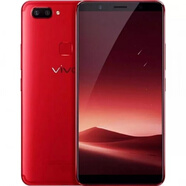 vivoX9S通X9智能美顏X21面部識別指紋解鎖學(xué)生老人手機 X20 中國紅  【4G運行】后指紋 通;九九新;128GB