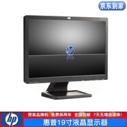 惠普HP 600G1/6200 二手電腦臺式機 雙核四核 品牌機 i3/i5/i7 4代 6代 8代 固態(tài)硬盤(pán) 家用辦公 商務(wù)主機 小主機 惠普液晶：19寸寬屏液晶顯示器/9成新