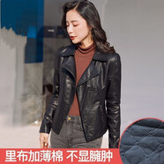 KanJoop皮衣女外套春秋冬新款韓版修身顯瘦短款翻領(lǐng)百搭小個子加棉皮夾克女 黑色加棉 4XL【建議122-132斤】