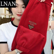 LNAN女裝加絨加厚衛(wèi)褲女保暖褲子冬季新款運(yùn)動(dòng)外穿高腰休閑哈倫褲 紅色_【加絨加厚】 4XL_建議145-160斤