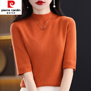 皮爾卡丹（pierre cardin）春秋半高領(lǐng)針織短袖女修身百搭T恤五分袖上衣2025新款打底衫半袖 橘色 2XL