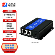 力必拓T300-mini 4G/5G插卡路由器工業(yè)級(jí)全網(wǎng)通千兆網(wǎng)口無線移動(dòng)路由5g車載聯(lián)網(wǎng)小型便攜組網(wǎng)物聯(lián)網(wǎng)設(shè)備 T300mini-4G版(無WiFi） T300mini-4G版(無WiFi）