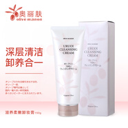 奧麗膚（Olive） 滋養(yǎng)柔嫩卸妝膏橄欖深層清潔亮膚柔滑150g日本進(jìn)口 廚娘們的寶藏潔顏蜜 150g