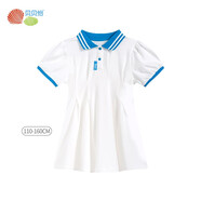 貝貝怡【官方發(fā)售】連衣裙女童夏季2022新品兒童裙子清新學(xué)院風(fēng)柔軟親膚 藍色 7歲/身高140cm