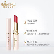 瑪麗安保萊（MARIANNEBOLLE）MARIANNEBOLLE日本瑪麗安保萊花漾豐盈口紅唇膏小眾品牌顯白持久 103