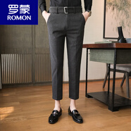 羅蒙（ROMON）九分褲男士秋冬季冬款加絨加厚9分休閑西褲修身小個子毛呢休閑褲 八分758灰色 32 (131到140斤)