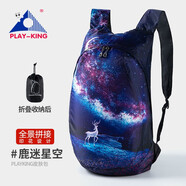 PLAY-KING皮膚包超輕折疊防水雙肩包女背包收納戶外登山健身旅行背囊電腦包 鹿迷星空（設(shè)計(jì)畫(huà)）有隔層