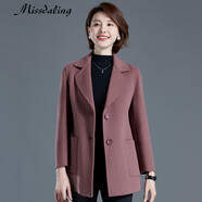 Missdaling品質(zhì)簡(jiǎn)約西裝領(lǐng)雙面呢羊毛大衣女秋冬新款高貴氣質(zhì)羊毛絨中年女裝 灰玫瑰 2XL (120-130斤)