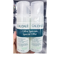 歐緹麗（CAUDALIE） 法國(guó)Caudalie歐緹麗 葡萄籽潔顏摩絲2支裝 150ml*2