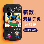 班藍(lán) vivoiqoo10手機(jī)殼10Pro新款大波浪防摔硅膠全包圍保護(hù)套網(wǎng)紅創(chuàng)意怪獸小新男女款軟殼 iqoo11 優(yōu)雅黑-小新超人(黑底）