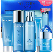 水密碼【旗艦直銷(xiāo)】套裝補水保濕化妝品套裝護膚品套裝發(fā)新包裝【 水密碼補水雙效四件套