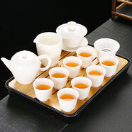 蕉夏羊脂玉白瓷白瓷功夫茶具套裝家用簡約辦公室整套茶具蓋碗茶杯茶道 12頭羊脂玉美人壺素雅杯+黑長方