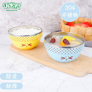 飯米粒塑料碗 兒童304不銹鋼碗 彩色雙層隔熱愛(ài)心碗 哭臉笑臉表情包 淺藍色 12cm