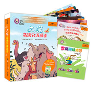 大貓英語(yǔ)分級(jí)閱讀六級(jí)3 Big Cat（小學(xué)四、五年級(jí) 讀物7冊(cè)+家庭閱讀指導(dǎo)1冊(cè) 點(diǎn)讀版 附掃碼音頻）