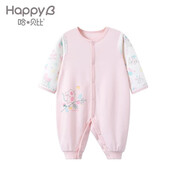 哈貝嬰兒衣服嬰兒連體衣新生兒衣服連體睡衣初生哈衣男女寶寶爬爬服春秋打底和尚衫 （粉色）植物樂(lè)園長(zhǎng)袖前開(kāi)連體衣 50（0-3月）