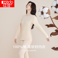 紅豆（Hodo）秋冬情侶純棉秋衣秋褲春秋打底純棉毛衫男士女士保暖內(nèi)衣套裝 香檳色（女款） M 165/90