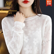 鹿王戀雪絲光羊毛衫女23春夏季新款針織衫雕花蕾絲鏤空毛衣半高領(lǐng)純色上衣 純潔白 S