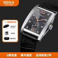 時度（DOXA）男表瑞士石英手表男士超薄方形藍針真鉆休閑復古皮帶腕表瑞士進口 黑盤香檳金針/D193SGY