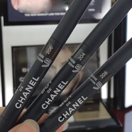 香奈兒（Chanel） 眉筆 BOY系列208# 黑色