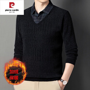皮爾卡丹（pierre cardin）秋冬假兩件毛衣男襯衫領(lǐng)套頭加絨加厚保暖羊 毛針織衫大碼男打底 黑色 L 建議110-130斤
