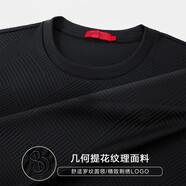 BOSSSUNWEN【精致刺繡】秋冬推薦商務(wù)休閑幾何提花紋理舒適羅紋圓領(lǐng)男式T恤 黑色 180/100A(XL)