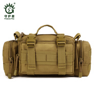 守護(hù)者（ProtectorPlus） 3P魔法腰包戶外大腰包戰(zhàn)術(shù)騎行腰包多功能斜挎包單肩包男包休閑包 狼棕色