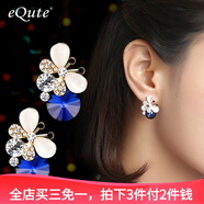 依特S925銀針耳釘女耳環(huán)日韓時尚氣質(zhì)無耳洞耳飾甜美花朵耳夾生日禮物 藍色耳夾款