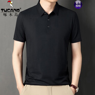 啄木鳥（TUCANO）華夫格短袖t恤男翻領(lǐng)Polo體恤衫夏季薄款中青年高端冰 黑色 190/4XL建議180-200斤