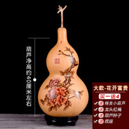葫仙精品特大葫蘆擺件葫蘆帶龍頭響籽家居掛件烙畫(huà)雕刻針刺人物擺件工藝品葫蘆 大款-烙畫(huà) 花開(kāi)富貴(底座種子紅繩)