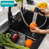ptbab 德國倍邦石英石水槽大單槽家用廚房洗碗盆洗菜盆水池臺上臺下盆 65*46mA基礎套餐 黑