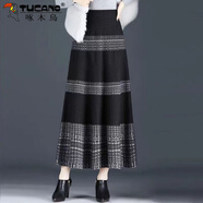 啄木鳥(niǎo)垂墜感針織半身裙女春秋中長(cháng)款裙子a字裙新款修身顯瘦氣質(zhì)大擺裙 黑白色 XL 110-120斤