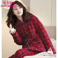 多俏美純棉夾棉睡衣女加厚保暖加棉襖全棉冬天大碼紅色家居服本命年套裝 TG66046|女套裝 XL （建議體重120-140斤）