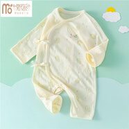 莫代爾嬰兒衣服初生連體衣夏季薄款春秋新生寶寶蝴蝶哈衣無(wú)骨和尚服秋季