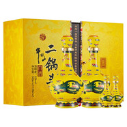 牛欄山（niulanshan）【年節(jié)送禮】 北京牛欄山 白酒 清香型  經(jīng)典二鍋頭  黃龍 52度 500mL 2瓶 125ml 2瓶 禮盒裝