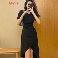 她風(fēng)采 氣質(zhì)連衣裙女2022夏裝新款韓版時(shí)尚洋氣收腰顯瘦遮肚子皺褶小黑 黑色長款 XL