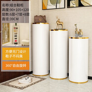 小狗窩 旋轉鞋柜門(mén)口家用簡(jiǎn)約時(shí)尚創(chuàng  )意一體柜入戶(hù)輕奢鞋架收納帶消毒 輕奢金邊 39直徑90+105+120CM高