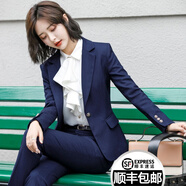 慕淘 2020春秋新款職業(yè)套裝女白領(lǐng)套裝套裙工裝制服氣質(zhì)珠寶店美容院酒店工作服收腰條紋西修身時(shí)尚 藍色條紋西裝+西褲=兩件套 XL