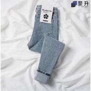 斐升（FEISHENG）黑灰色大碼牛仔褲女小腳修身顯瘦高腰彈力緊身百搭九分褲子鉛筆褲 淺藍色小腳褲 27