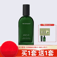 花皙蔻（ClorisLand）深海褐藻水乳護膚品套裝補水保濕改善皮膚干燥化妝品旗艦官網(wǎng) 深海褐盈潤保濕精華乳110g