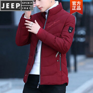 JEEP SPIRIT棉服男士冬季新品韓版時(shí)尚上衣青年棉衣百搭立領(lǐng)刺繡外套針 潮流紅色 M 【80-100斤】