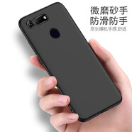 Tensam 適用 華為榮耀V20手機(jī)殼磨砂殼PCT-AL00保護(hù)套全包HUAWEI超薄防摔殼硅膠軟 榮耀V20黑色防摔（單殼）