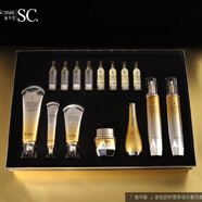 施華碧玻色因積雪草修復(fù)敏感肌補水保濕滋潤提亮膚色提亮保濕滋潤15件套 修復(fù)滋潤套盒