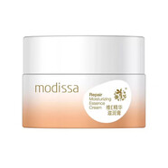 夢迪莎（Modissa）夢迪莎面霜維E精華滋潤膏補水保濕霜女鎖水精華霜不油膩