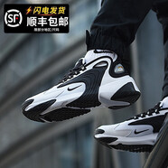 耐克（NIKE）官方艦店男鞋夏季運動鞋M2K復(fù)古老爹鞋緩震輕便跑步鞋潮流休閑鞋 熱賣款/黑白熊貓老爹鞋 42.5